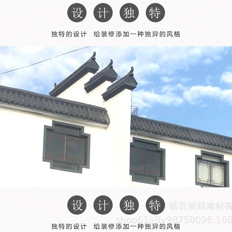 滨州一体仿古瓦规格及价格仿古建筑门头围墙屋檐装饰瓦施工图片