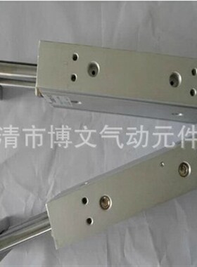 双轴滑台气缸CXSW32-10/15/20/25/30/40/50/75/100/125/150