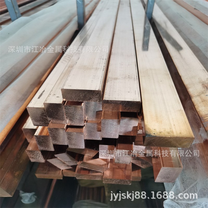 T2紫铜排红铜扁条3x20 10x80 4x40mm模具红铜板导电块 镀锡紫铜排