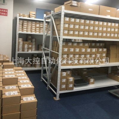 6ES72142AS230XB8全新S7-200CN CPU224XPsi 6ES7214-2AS23-0XB8