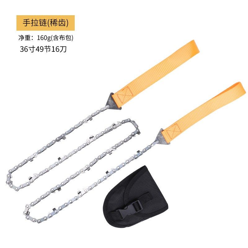 定制36寸链条 园林修整工具户外手拉锯链口袋锯求生锯