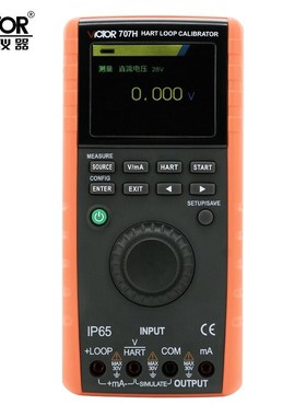 胜利仪器电压/电流信号发生器过程校验仪回路过程校验仪VC707H