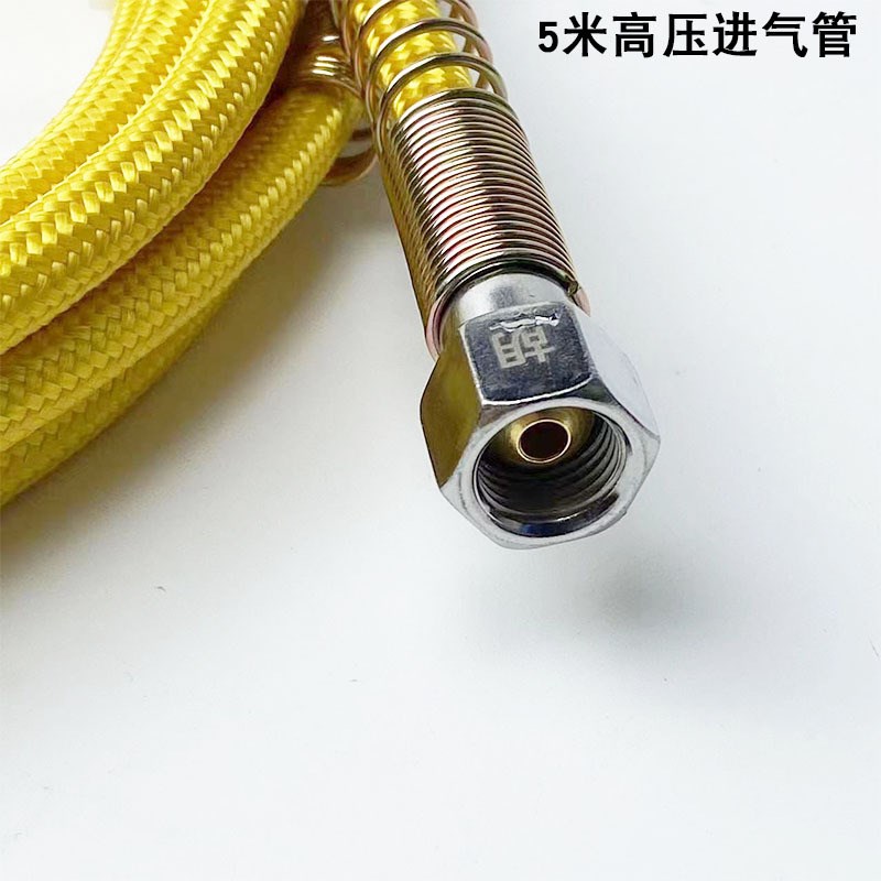 4米7锅炉烫斗高压管子工业全蒸汽电熨斗铁氟龙钢编耐高温进气硬管