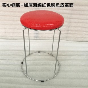 方凳简易凳子加厚钢筋凳实木防滑铁凳 家用圆凳餐桌凳快餐高凳时尚