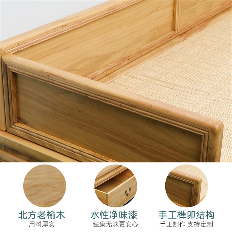 老榆木罗汉床新中式储物箱体罗汉塌实木免漆藤席沙发床客厅家具
