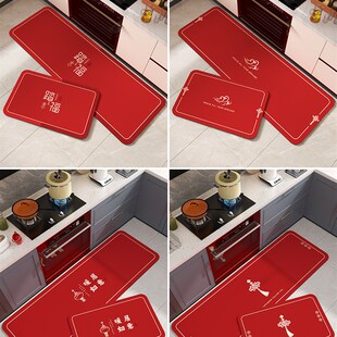 厨房地垫防滑防油软硅藻泥吸水吸油脚垫龙年红色防水免洗可擦地毯