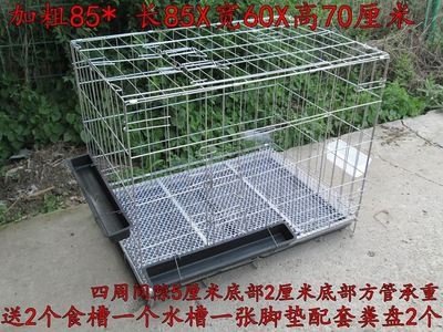 鸡窝鸡舍鸡笼兔笼铁丝笼子养鸡笼子大型养殖家用大号折叠兔猫笼子