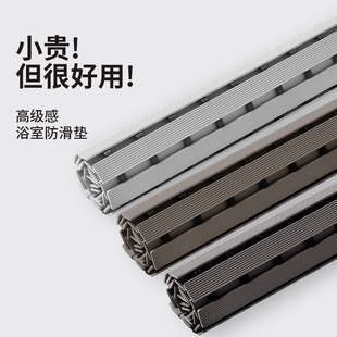脚垫浴室防滑垫卫生间淋浴房洗z澡隔水防水排水防摔地垫洗手间厕