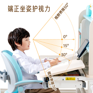 桌椅 儿童学习b桌小学生书桌可升降桌子实木写字桌家用课桌椅套装