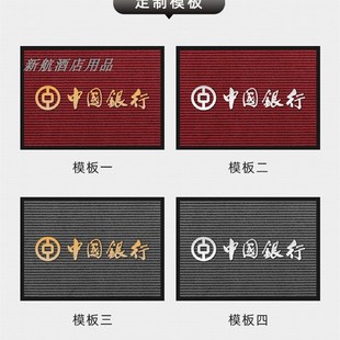酒店大门口防滑地垫商场进门门垫入户门商K用吸水地毯门口雨天脚