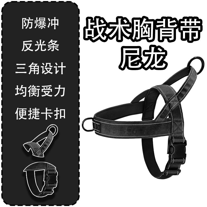 狗狗牵引绳胸背带项圈大型犬防爆冲狗脖圈金毛德牧大狗专用狗绳子
