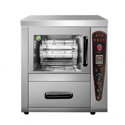 CY-80家用小型电热烤地瓜机 商用层旋转立式自动番薯烤箱烤红薯