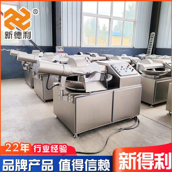 商用大虾速斩拌机不锈钢鱼丸加工机器全自动80型圆葱斩碎设备