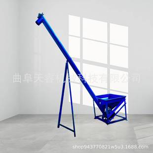 219型3.2米螺旋输送机工业绞龙上料机加厚管壁砂石提升设备