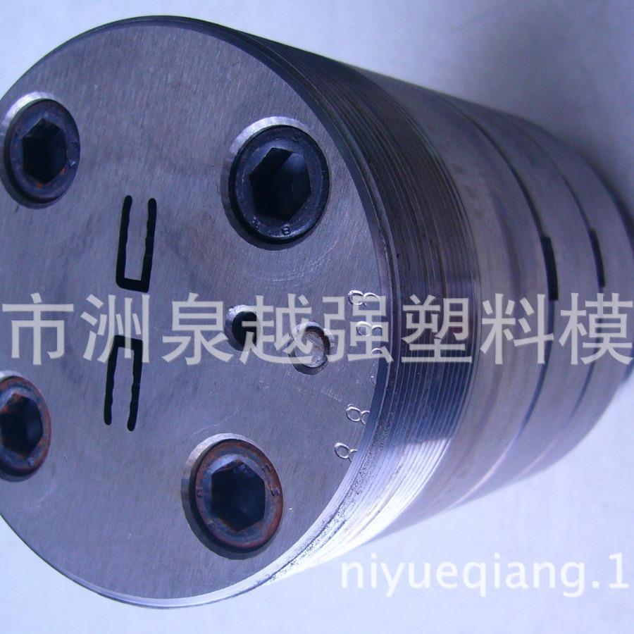 供应PVC1出2冷挤冷顶冷推挤出模具型材模具卡条模具桐乡模具