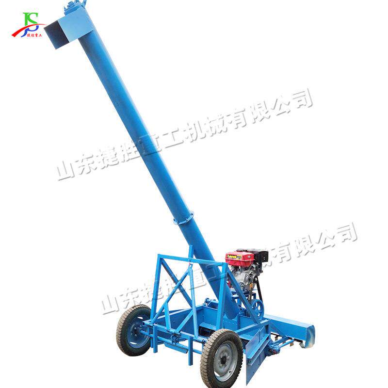 养殖场用饲料仓储机米高车载式收粮机农业合作社用吸粮机