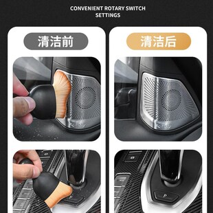 车载内饰清洁软刷汽车出风口键y盘缝隙扫灰尘毛刷洗车工具除尘刷