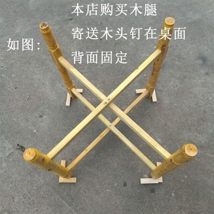 实木优质折叠桌架不锈钢桌腿方桌餐E架杂木便捷折叠四脚桌腿支架