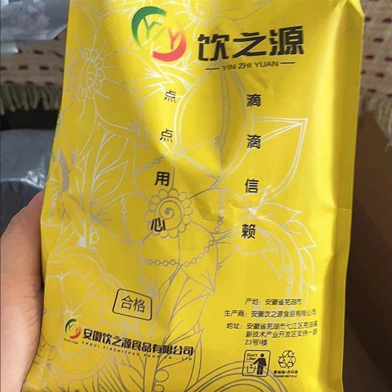 懒人免煮布丁粉1kg原味牛