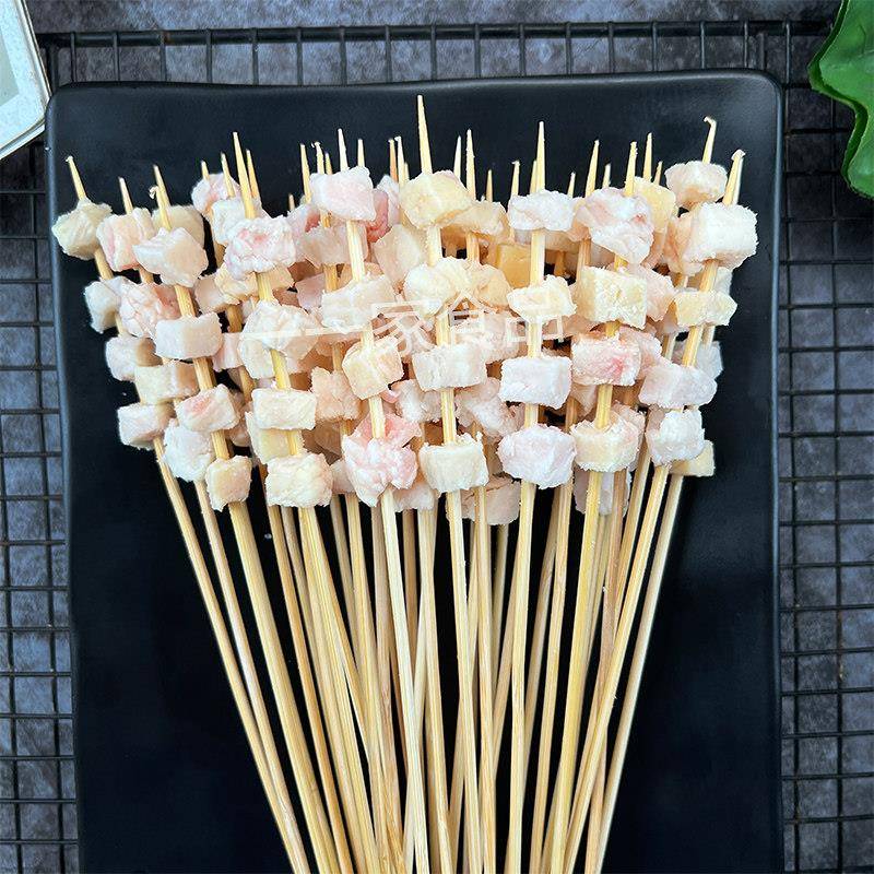 新品松井家牛油小串奶香牛油粒湘西小串牛胸口油串新鲜烧烤食材商
