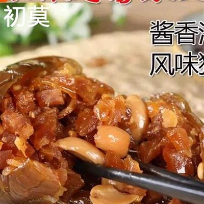 临清济美酱包瓜酱香瓜甜瓜