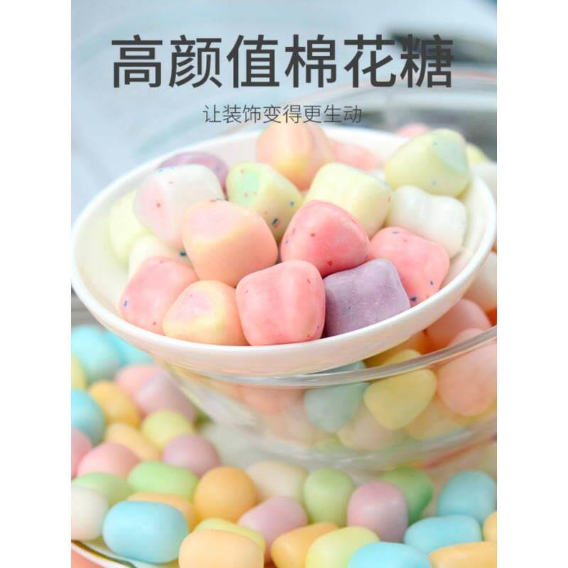 脆皮糖果迷你彩色混合脆皮棉花糖夹心软糖烘焙甜品蛋糕装饰婚庆