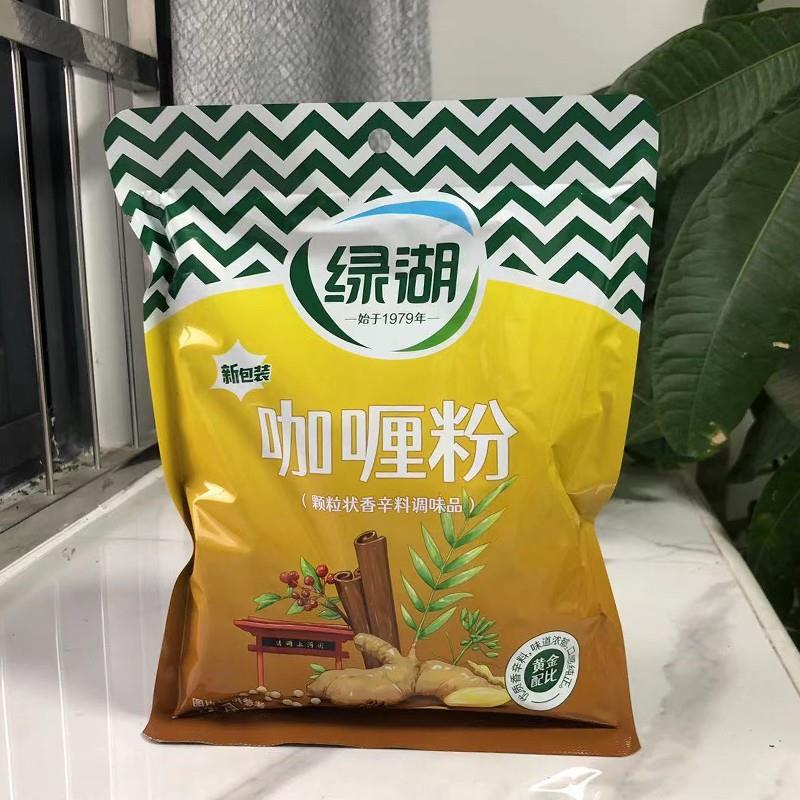 广东特产绿湖味椒盐粉250g*4袋装椒盐粉烧烤粉撒料油炸铁板调味料