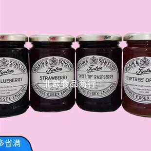 英国进口缇树树莓草莓覆盆子红梅杏蓝莓橙子果酱橙子果酱340克