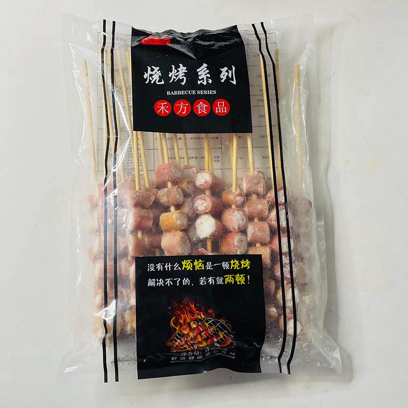 新品禾方粉肠串商用新鲜肥肠猪小肠串烧烤油炸铁板半成品猪大肠串