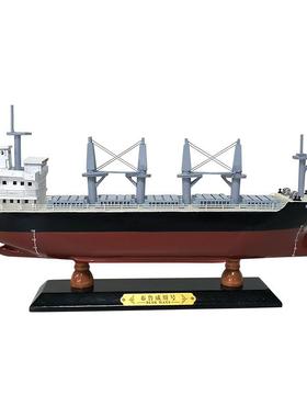 推荐Blueways布鲁威斯号游轮模型威海搁浅工艺船模型孤独且浪漫摆