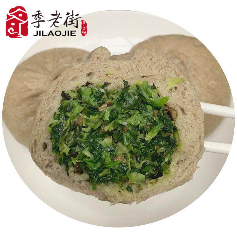 季老街荞麦面香菇青菜包子