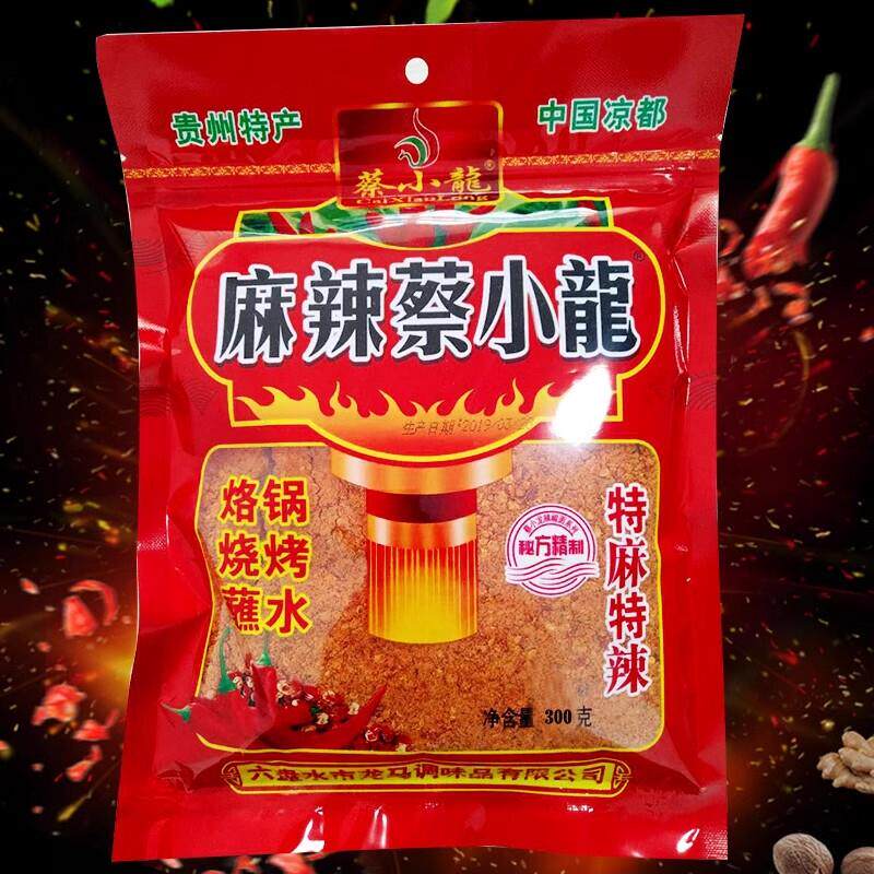 蔡小龙辣椒面贵州特产五香