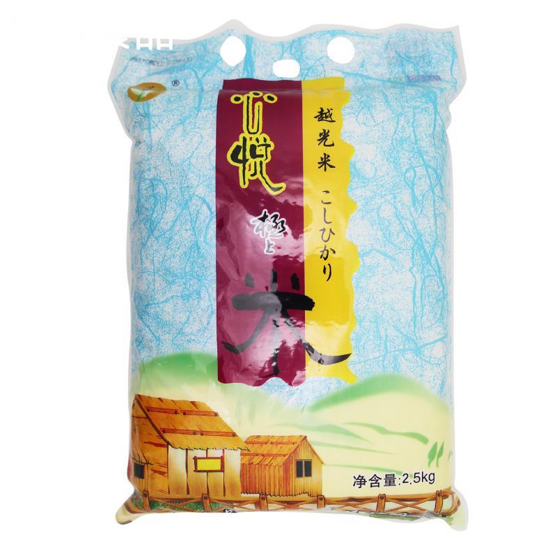 包邮 心悦上米 越光上米 心悦大米2.5kg 寿司米 寿司料理 食材