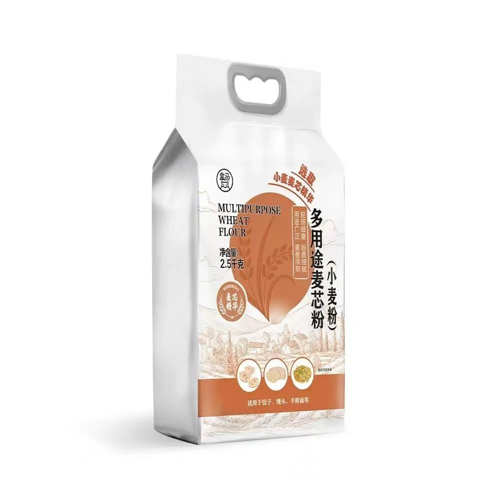 盒马 多用途麦芯粉2.5kg优选原粮甄选麦芯精研细磨韧性足麦香浓郁