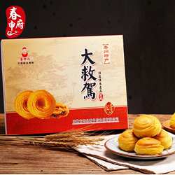 春申府大救驾安徽寿县特产传统糕点零食点心烧饼健康食品6块260g