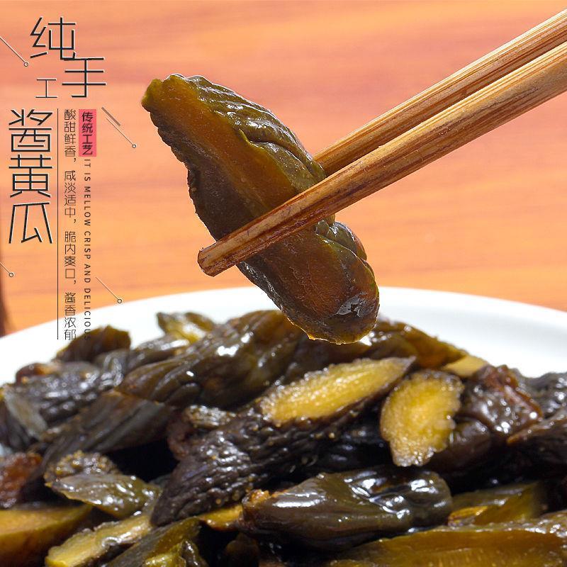 500g乳黄瓜酱青瓜 腌制酱瓜 早餐酱菜咸菜 乳小青瓜 即食下饭菜