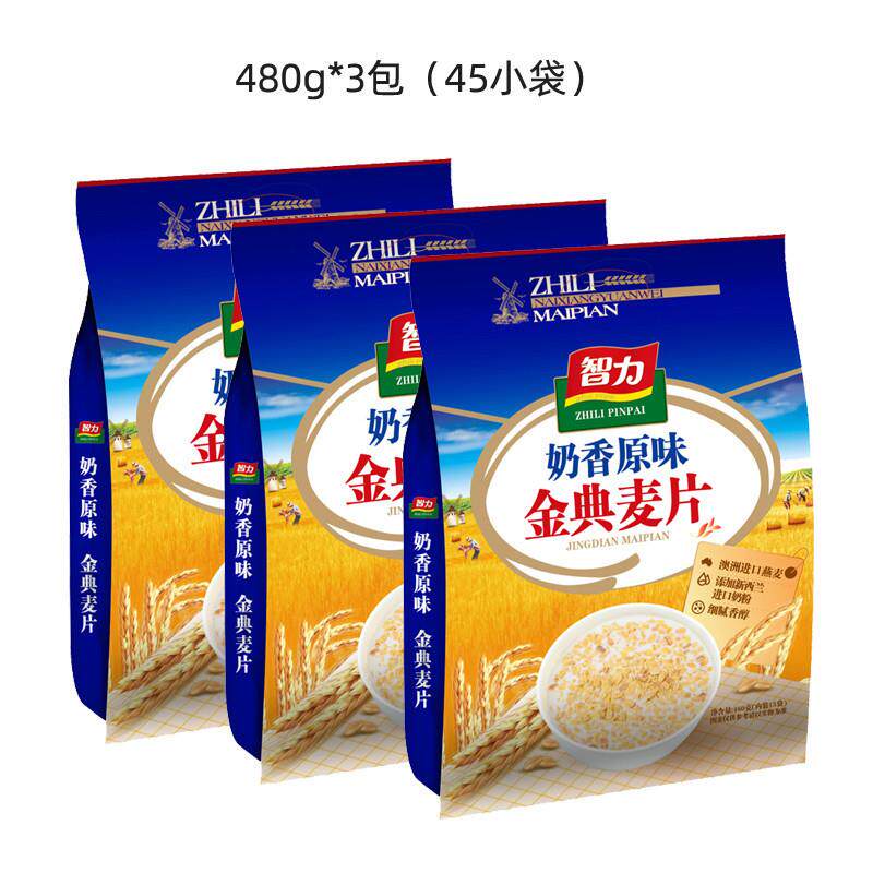 新货学生奶香原味金典麦片