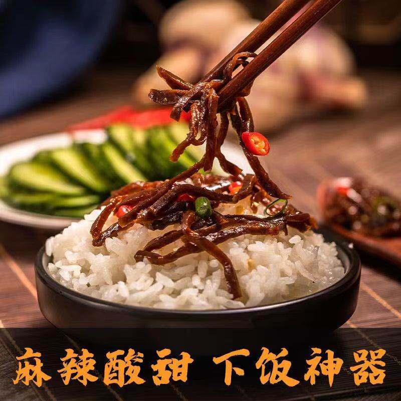 佐食传奇麻辣咸菜丝小袋装35g芥菜丝疙瘩咸菜丝爽口外卖配菜