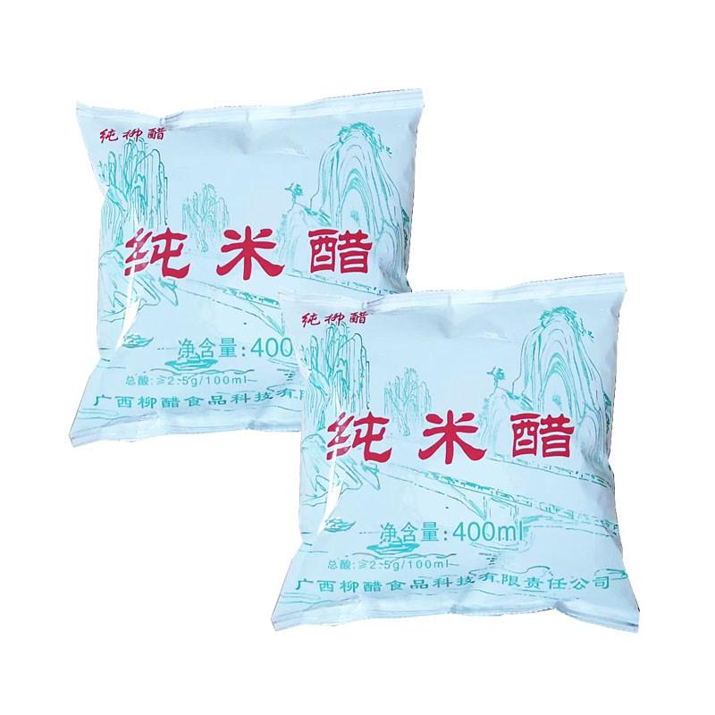 广西柳州纯柳醋食用纯米醋小包袋装400ml酸辣椒萝卜泡菜商用