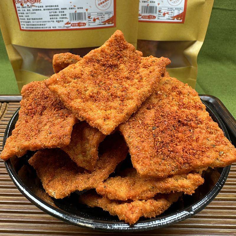 陕西手工花椒锅巴超厚麻辣特麻特辣老式厚锅巴休闲麻辣味零食小吃