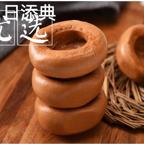 窝窝头 荞麦杂粮包粗粮手工面食 儿童营养早餐食品速食 早点 馒头