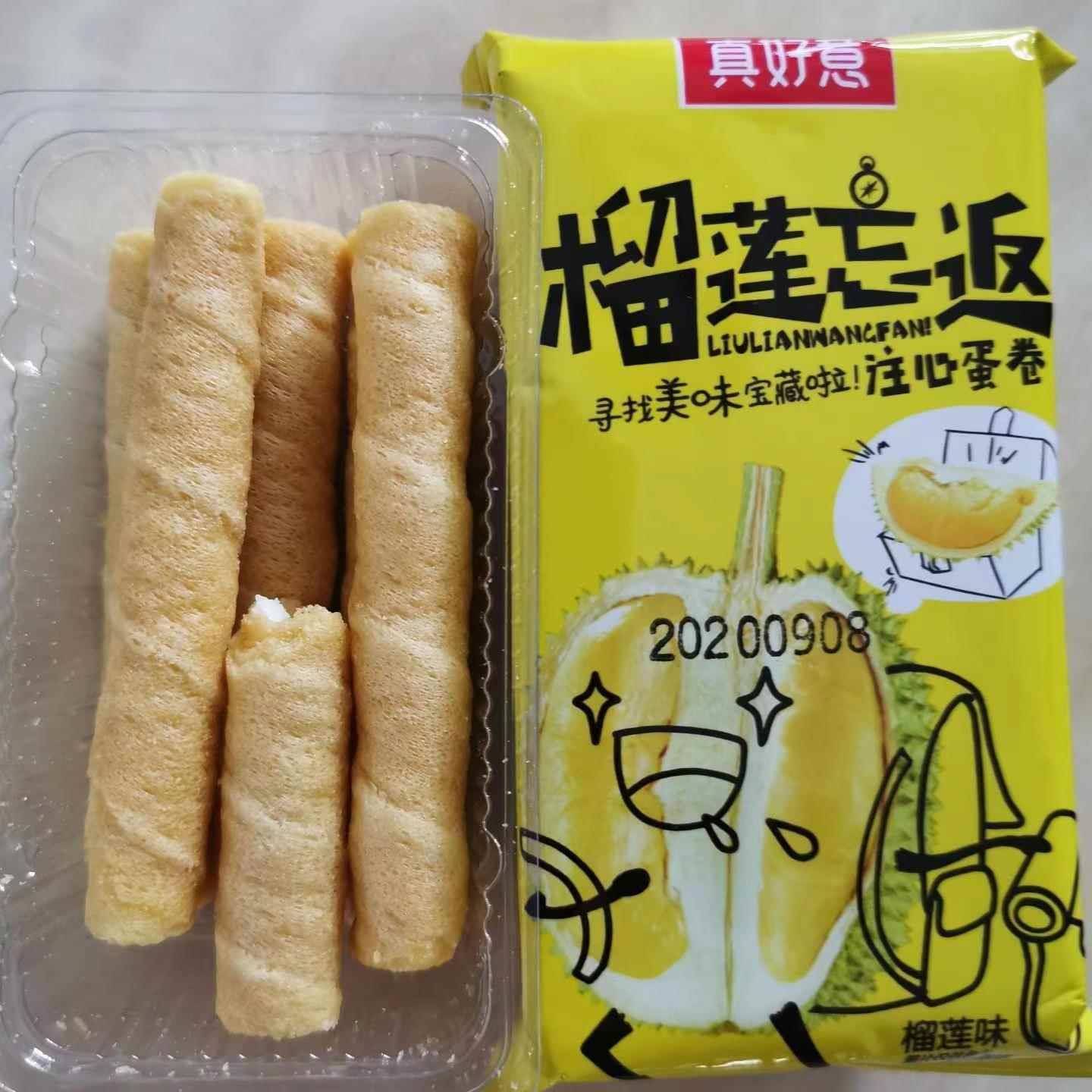 杨元帅榴莲空心鸡蛋卷饼干榴莲酥蛋卷休闲网红食品充饥奶香零食