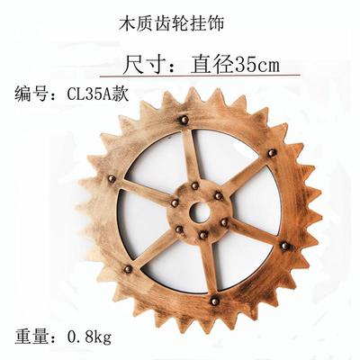 新品复古工业风木质墙饰挂