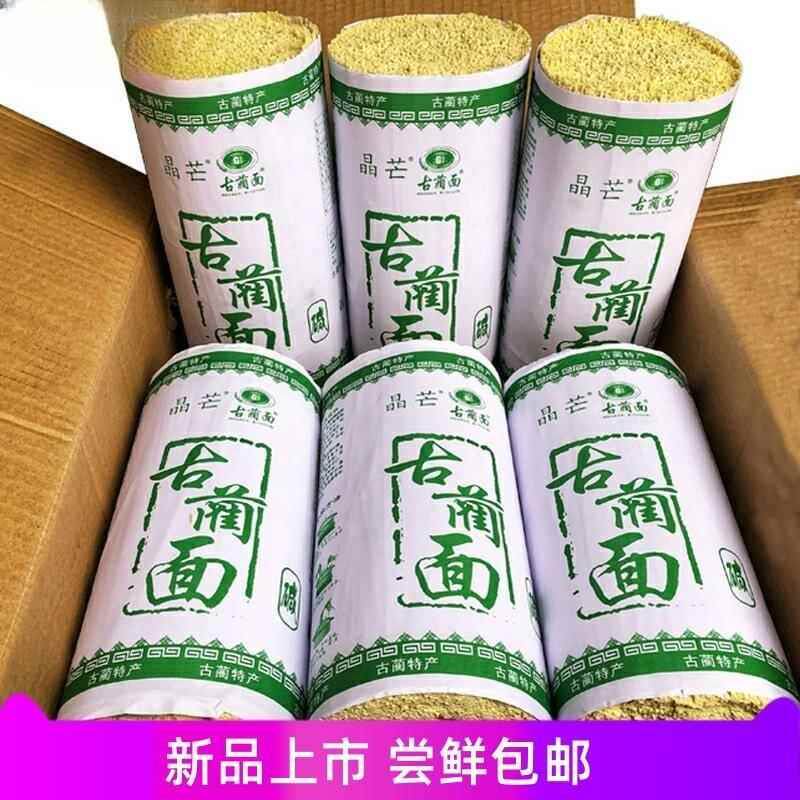 四川泸州古蔺特产纯手工挂