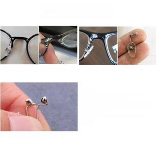 推荐近视眼镜配件鼻托金属支架维修大全方形长方形嵌入眼镜配件通