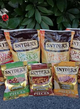 Snyders Pretzel Pieces施耐德墨西哥辣椒奶酪蜂蜜洋葱面包酥片