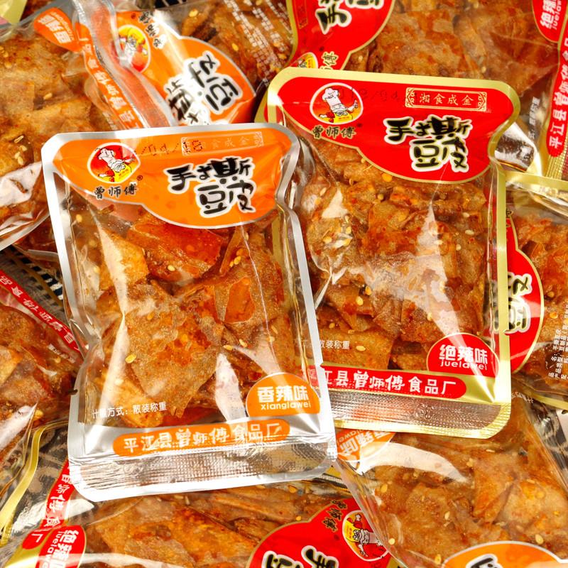 曾师傅手撕豆皮辣条辣片老