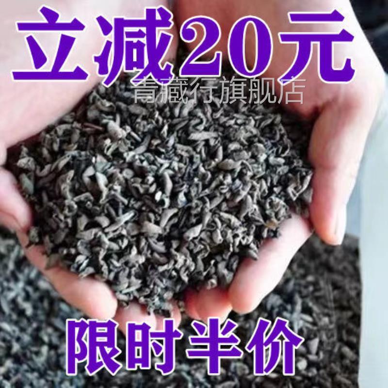 东北野生黑木耳干干货野