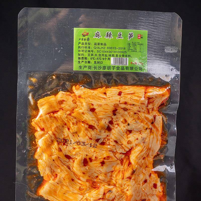 新品麻辣豆笋150g ktv酒吧酒店特色冷盘凉菜素菜香辣小吃零食腐竹