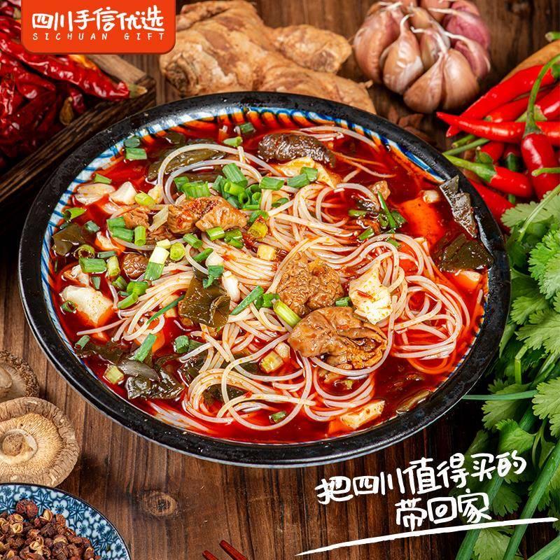 绵阳米粉牛肉肥肠粉丝鲜香